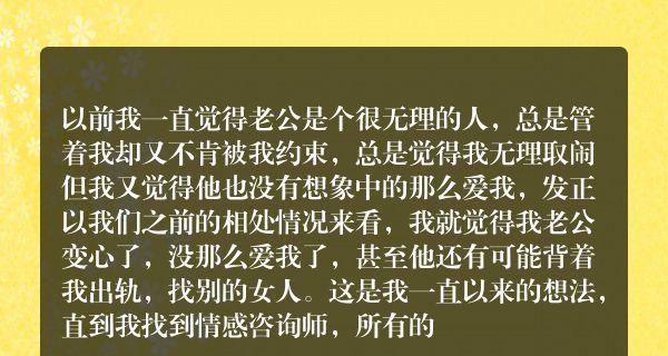 不理男人一段时间的效果（通过不搭理男人的方式）