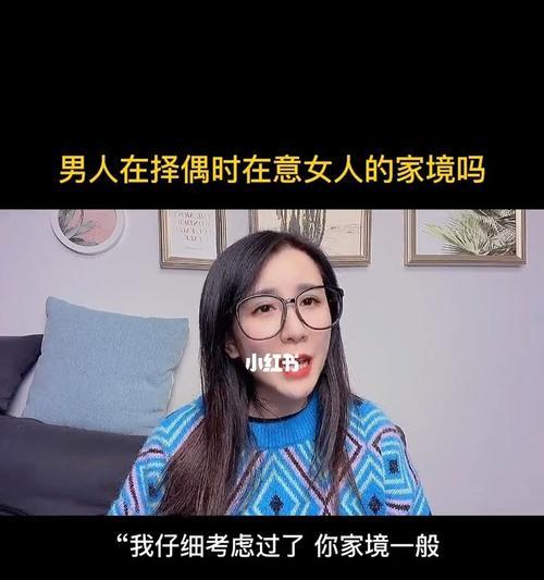 如何处理爱上已婚男人的情感纠葛（把握住自己的内心）