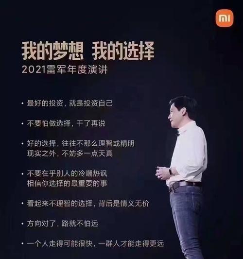 无爱了，是反手还是坚持（情感危机下的选择）