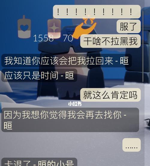 拉黑前男友是我做过的最正确的决定（分手后把对方拉黑）