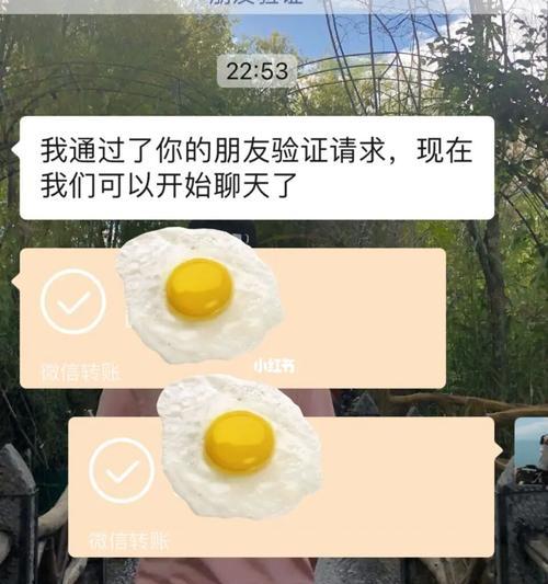 分手后还不拉黑，是什么心态（男友/前男友为什么不把我拉黑）