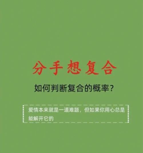 分手后删除没拉黑，这样做对吗（男朋友or前男友）