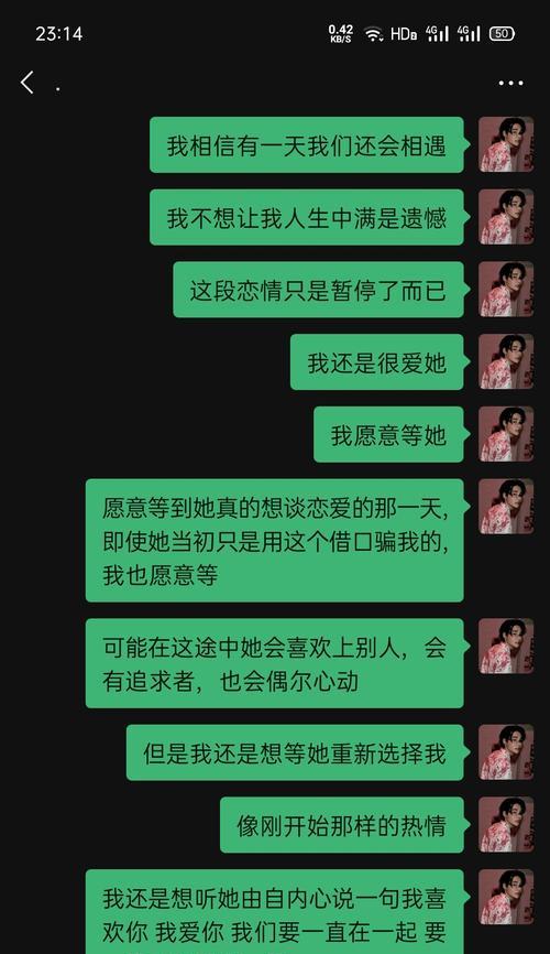 分手的原因（探究闹分手的真正原因）