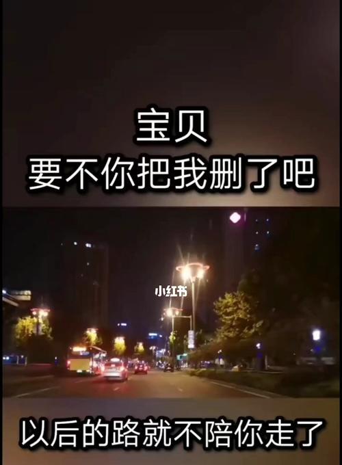 如何解决和老公的冷战问题（掌握正确的沟通技巧）