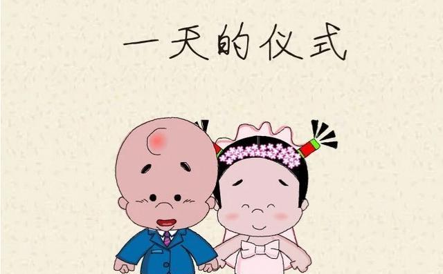 闪婚无爱，该离婚吗（一段匆匆的婚姻）