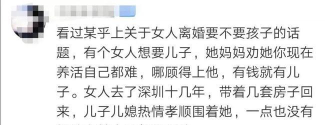 夫妻离婚赡养费与损害赔偿（离婚后赡养费的计算方法及损害赔偿的标准）