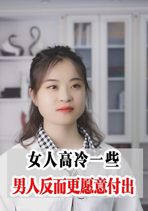 男人愿意在这3种女人身上付出的原因（揭秘男人心中最值得付出的女人类型）