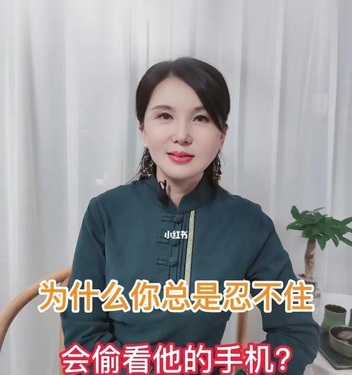 女人切记四件事，情感不能超越底线（不要失去自我）