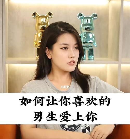 高情商女人的十大特点，你符合几个（了解高情商女人的优点）