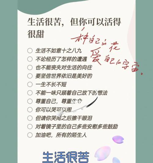 如何成功挽回前任（从思维转变到行动计划）