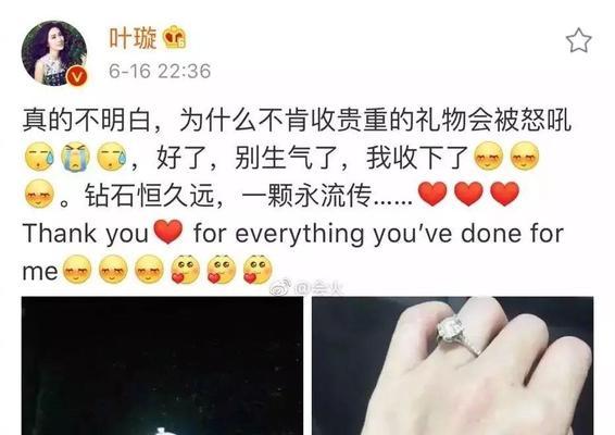 和平分手的机会复合，如何把握（分手后如何做才能再度走到一起）