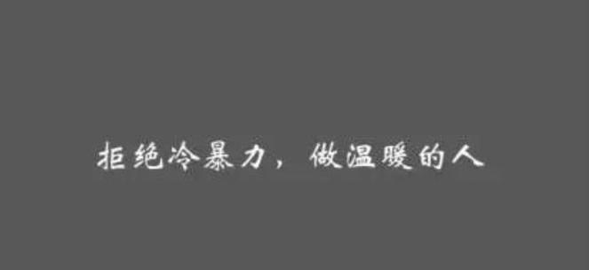 如何挽回已经分手的男友（15个步骤教你挽回爱情）