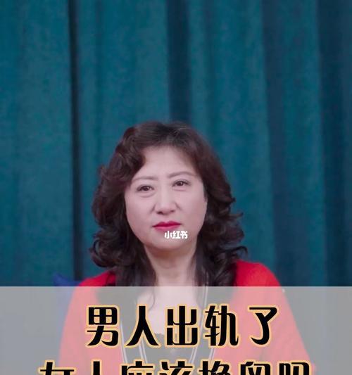 什么样的婚姻不必再挽留（——痛苦）