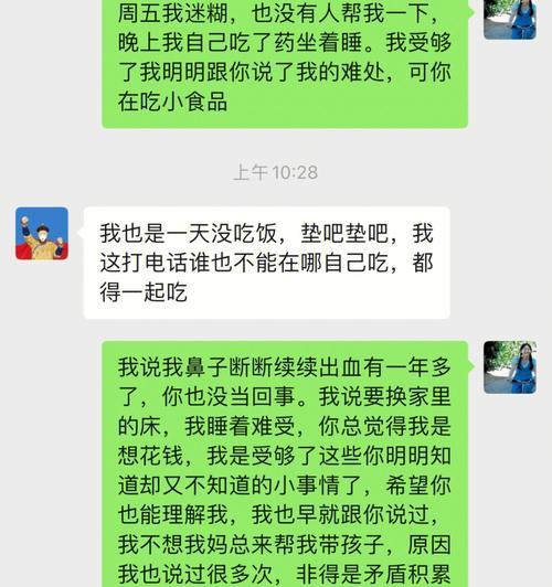 离开这样的男友，才能找到幸福（一定要选择放手的6种男友类型）