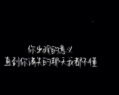 前任教会我的爱情智慧（以过去为镜）