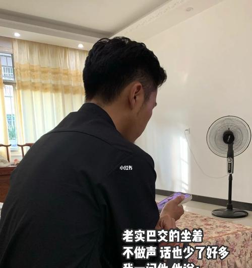 如何说服父母同意和农村男友在一起（男友家庭背景不同）