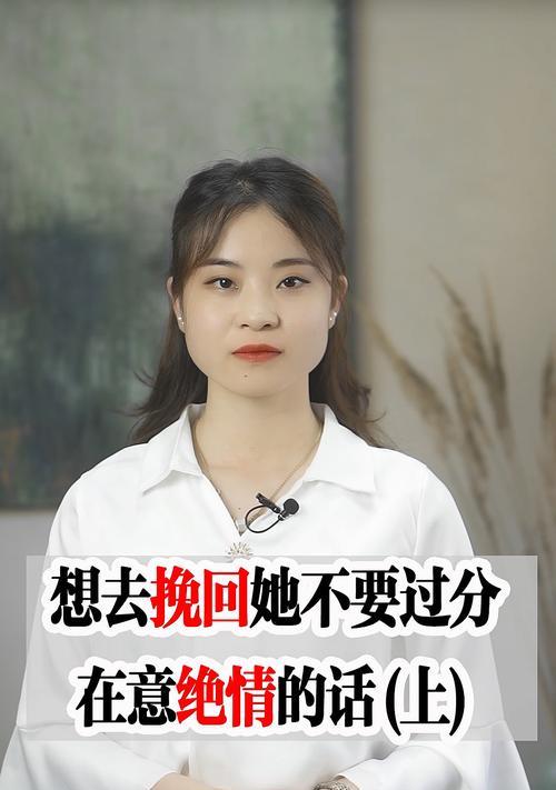 如何用惊喜挽回前女友（创意十足的惊喜）