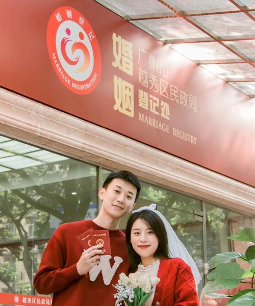 偷偷领证后如何处理和公婆关系（和公婆相处的15个技巧）