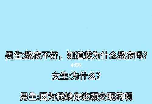 15个贴近生活的话题，让你成为聊天达人（15个贴近生活的话题）