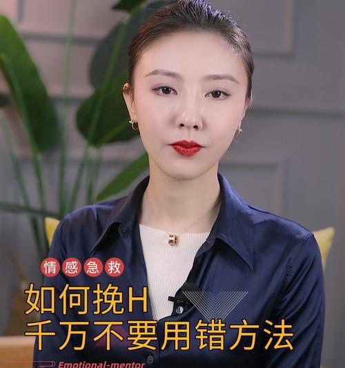 如何改善婚姻感情（15个方法让婚姻恢复热度）