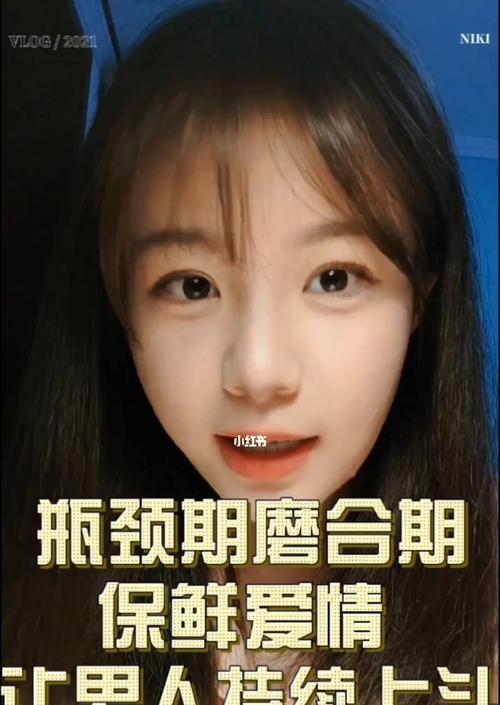 复合后如何快速升温感情（重燃激情的秘诀和）