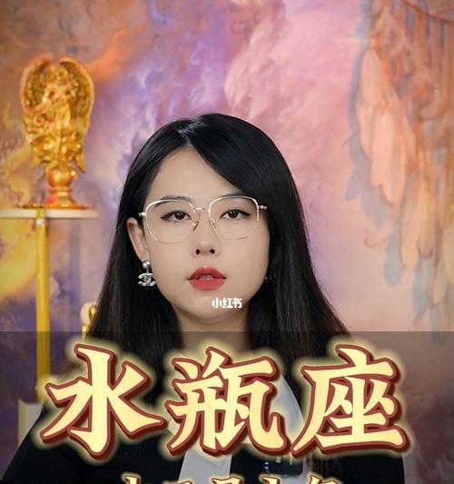 水瓶女的分手之路（为什么难以挽回）