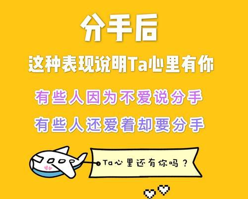 如何挽回分手女友（以她宣布分手还能挽回吗）