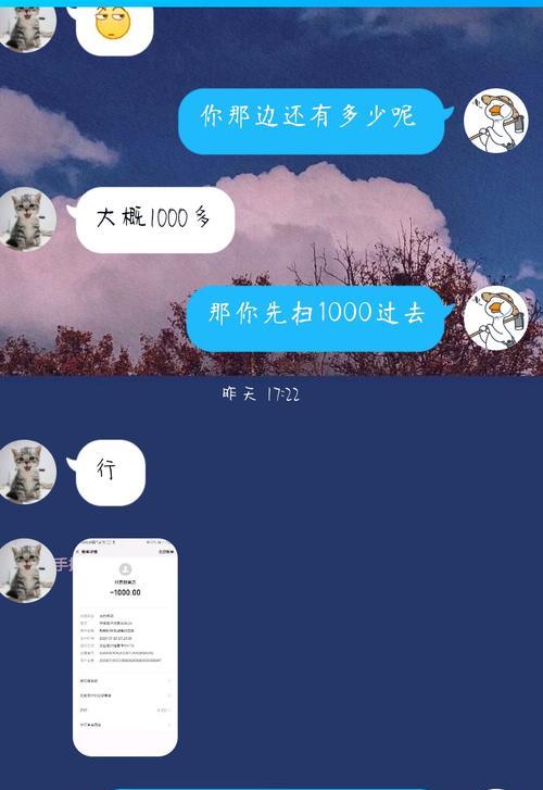 如何挽回女生感情（15个步骤）