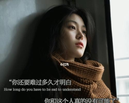 如何挽回前女友（送出心意的礼物）