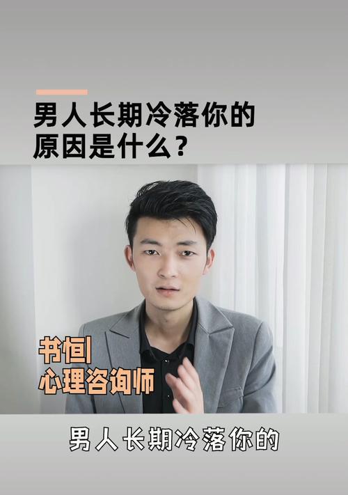 分手后复合的可能性有多大？教你如何分析判断？