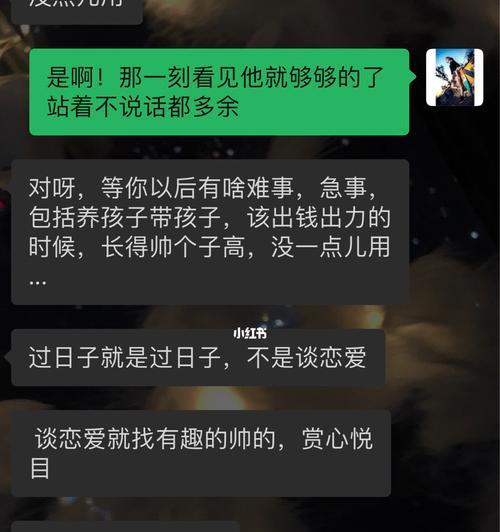 分手后做朋友的心态有必要做朋友吗？如何处理这种复杂情感？