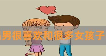 分手后如何处理暧昧关系？老婆妻子是否真的不再爱我了？