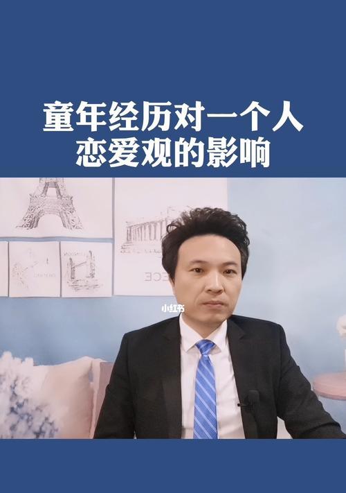 分手后前女友还喜欢我但不承认怎么办？