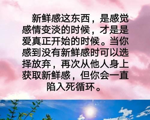 分手后前女友还喜欢我但不承认怎么办？