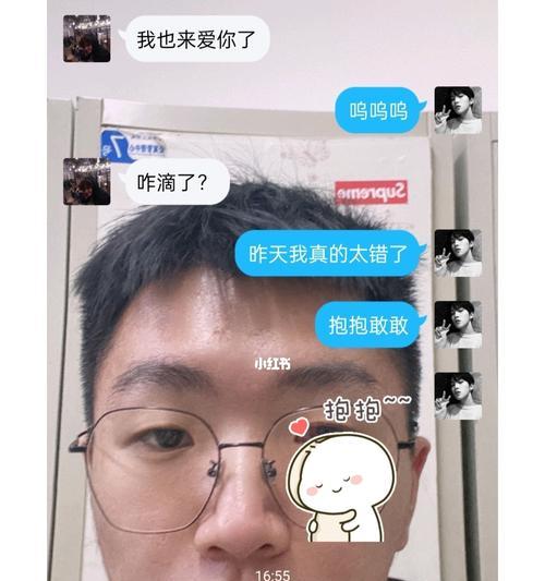 分手后如何写信挽回男朋友？挽回信件的正确格式是什么？