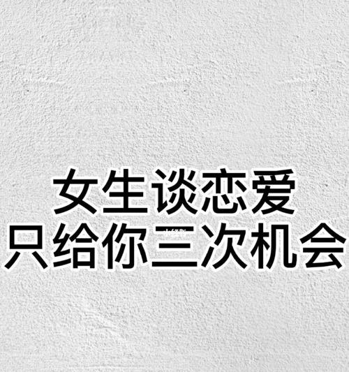 分手后如何挽回异地恋？有效挽回的策略有哪些？