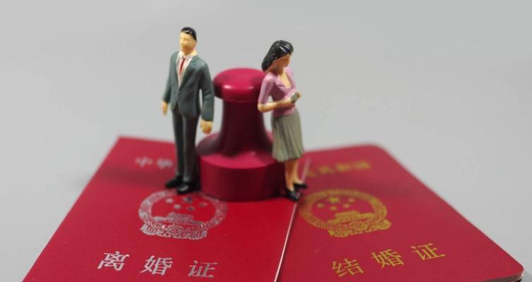 夫妻感情破裂想离婚怎么办？如何缓解日常压力？