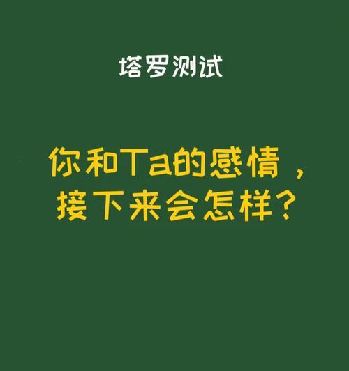 复合后我感到冷淡，接下来应该怎么相处？