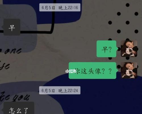 感觉男友没以前爱我他对我不好了怎么办？如何改善关系？