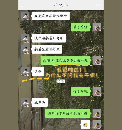 如何确认异地恋女朋友是否出轨？应对策略有哪些？