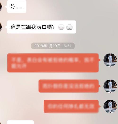 聊天高手如何用话语打动女性的心？撩妹技巧有哪些常见问题？