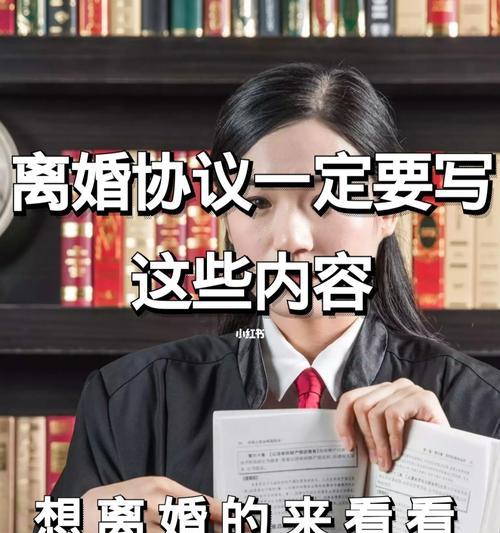 给即将离婚女人的忠告不要一时冲动就离婚？如何冷静处理婚姻危机？