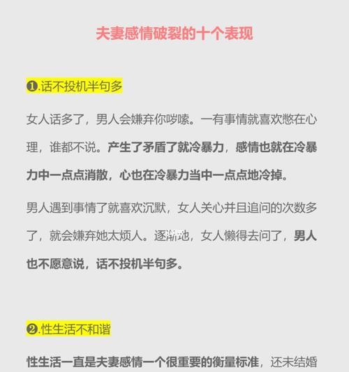 给女友买礼物能挽回感情吗？如何选择合适的礼物？