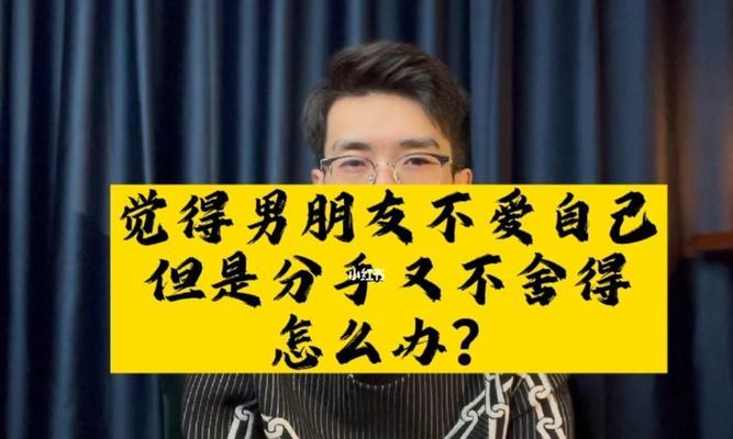 吵架后如何挽回不搭理你的对象？不见面时的解决方法是什么？