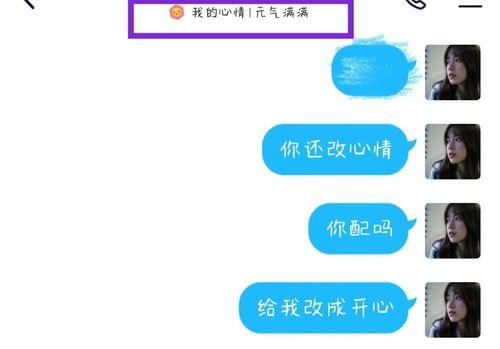 分手后被拉黑如何复合？有效沟通技巧是什么？