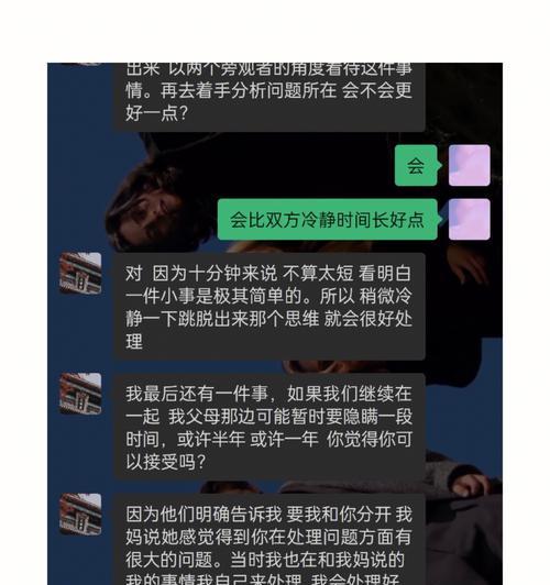 复合后男友冷淡怎么办？相处之道有哪些？