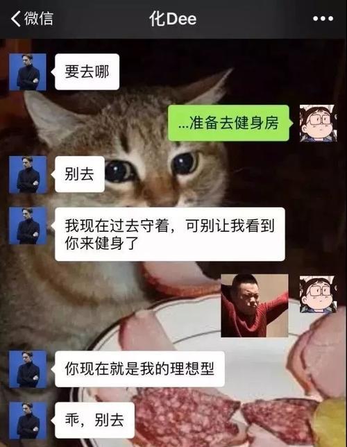 网恋男友不愿见面怎么办？如何解决网恋中的见面难题？