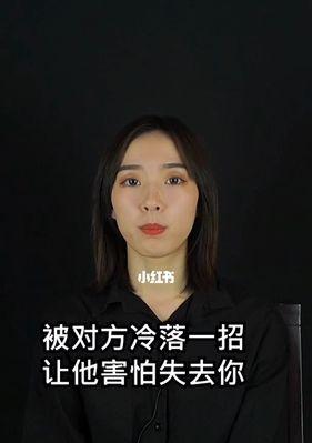 和老公沟通困难怎么办？有效沟通的策略和方法是什么？