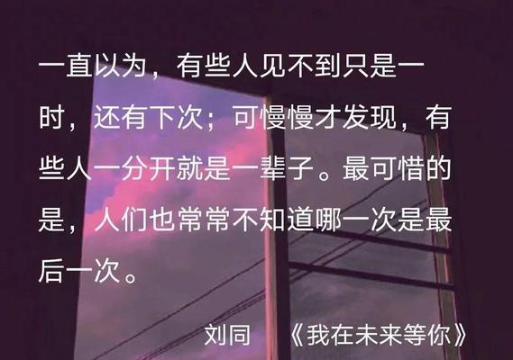 和男朋友分分合合现在异地了挽回必看方法？如何有效沟通重建关系？