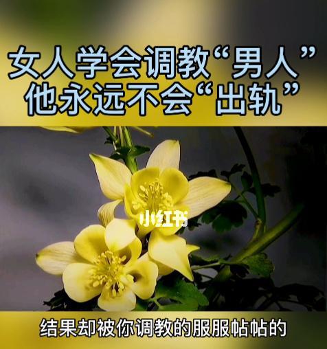 分手后想复合怎么办？教你如何让前男友主动提复合？